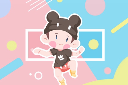 老皇历_老皇历查询_择吉皇历