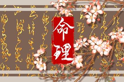 择吉日大全,搬家择吉日,开业择吉日