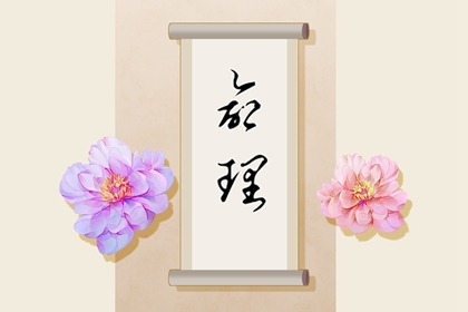 日历表2025年黄道吉日|2025万年历日历|日历2025年黄历