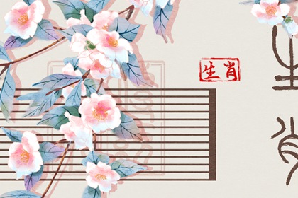 2025老黄历黄道吉日查询|日历全年黄道吉日|开工黄道吉日
