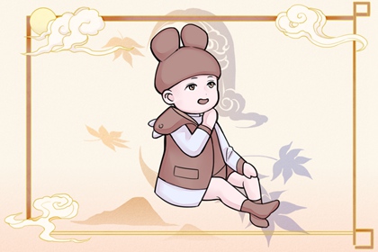 择吉黄历每日宜忌,择吉日大全,择吉日历
