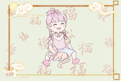 择吉黄历每日宜忌 择吉日历 搬家择吉日