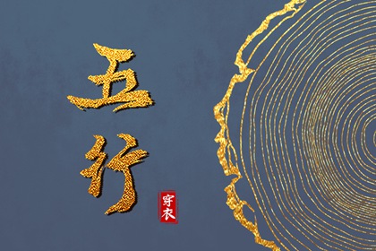 日历表2025年黄道吉日_农历日历_日历2025年老黄历