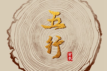 老黄历万年历,每日黄历宜忌,农历2025年老黄历