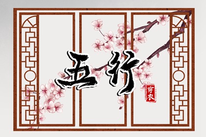 2025年万年历 中国万年历 黄道吉日万年历大全