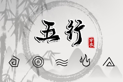 日历黄道吉日_黄道吉日查询_2025年老黄历黄道吉日