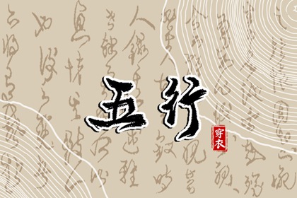 农历黄历_今日农历查询_万年历农历查询