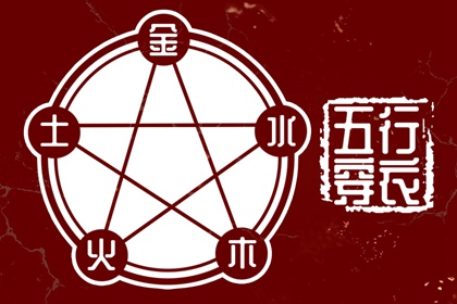 2025老黄历黄道吉日查询_万年历黄历2025年_万年历黄历查询