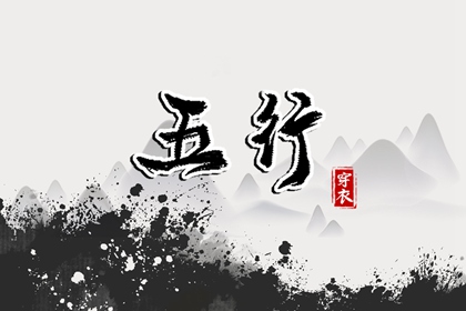 日历查询2025年黄道吉日|2025年黄道吉日查询|黄道吉日吉时查询