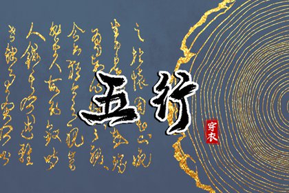 日历表2025年黄道吉日_农历日历_日历2025年老黄历