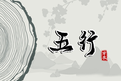 老皇历查询,择吉老皇历,择吉皇历