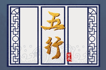 黄历大全,老黄历,日历黄历