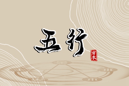 黄历万年历黄道吉日,中国万年历黄历,万年历老黄历吉日查询