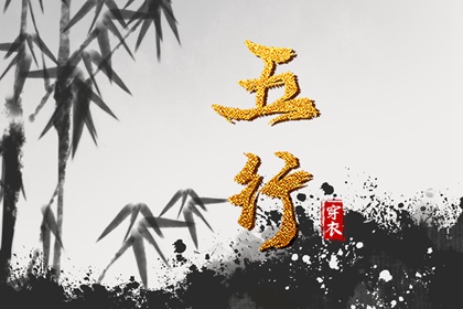 择吉黄历,搬家择吉日,择吉皇历