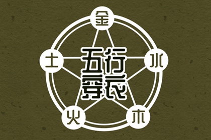 万年历日历黄历_万年历网_万年历2025日历表