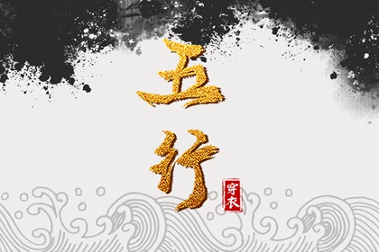 择吉黄历,搬家择吉日,择吉皇历