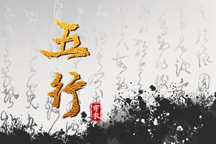 老皇历_老皇历查询_择吉皇历
