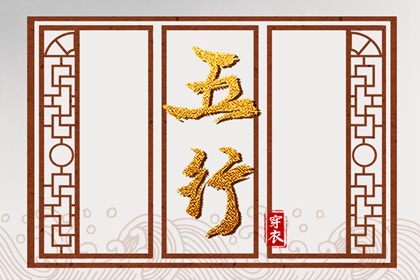 万年历黄历2025年 万年历查询 黄道吉日万年历大全