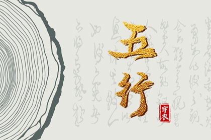 农历查询|全民农历日历|农历日历2025年