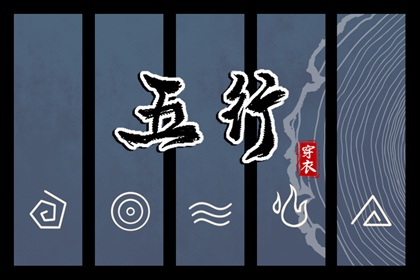 带农历与黄历的万年历|农历|今日农历查询