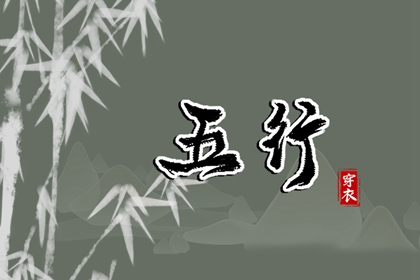 黄历2025年黄道吉日_万年历黄历查询_黄历2025年网