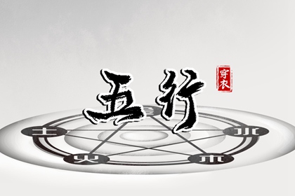 老皇历_老皇历查询_择吉老皇历