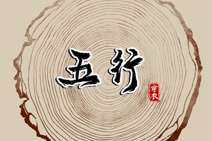 黄历2025年黄道吉日查询_日历2025年黄道吉日_开工黄道吉日
