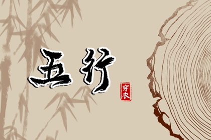带农历与黄历的万年历_农历网_农历2025年日历表